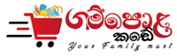 Shop 4 Logo