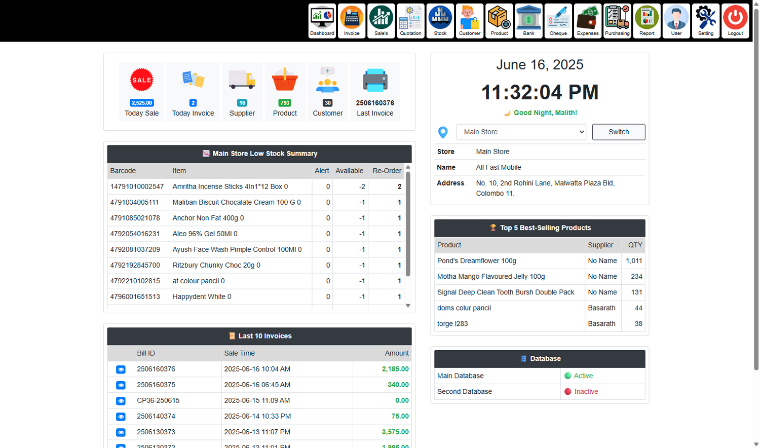 Screenshot 2